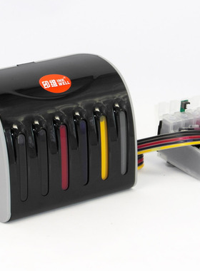 印维 兼容EPSON ME 1100 650FN 70热转印连供系统 防水不易褪色 热转印烫画墨水 转印衣服杯子手机壳瓷器