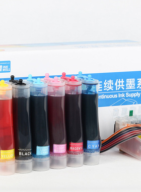 印维 兼容爱普生 T60 1400 1410 1500W A50 EP-4004 801A 801A 802A 803A 803AW IC50连供墨盒打印机供墨系统