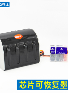 ME100 ME1+ C20 C40 C41UX C43US C60 C61 CX3100 440 460 480打印机连供 T038 T039 T057 T058 T050 052墨盒