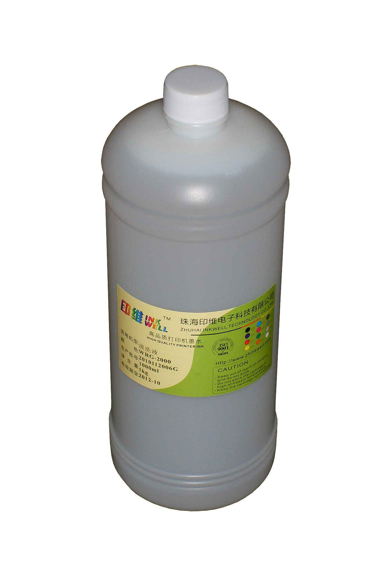 印维 喷墨打印机清洗液 打印头 喷头清洗液 喷嘴清通液 1000ML|msdalam kategori peralatan pejabat/Supplies/Perkhidmatan yang berkaitan, dakwat - dari Buy2taobao.com untuk memberikan perkhidmatan ejen Taobao profesional membeli