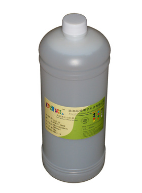 印维 喷墨打印机通用清洗液 墨盒 打印头 喷头清洗液 喷嘴清通液