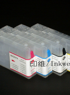 兼容爱普生 T7931 T6771墨盒 WF-5623 WF-5113  WP4011 WP4511 WP4531 4521 4091打印墨盒彩超B超医疗打印机