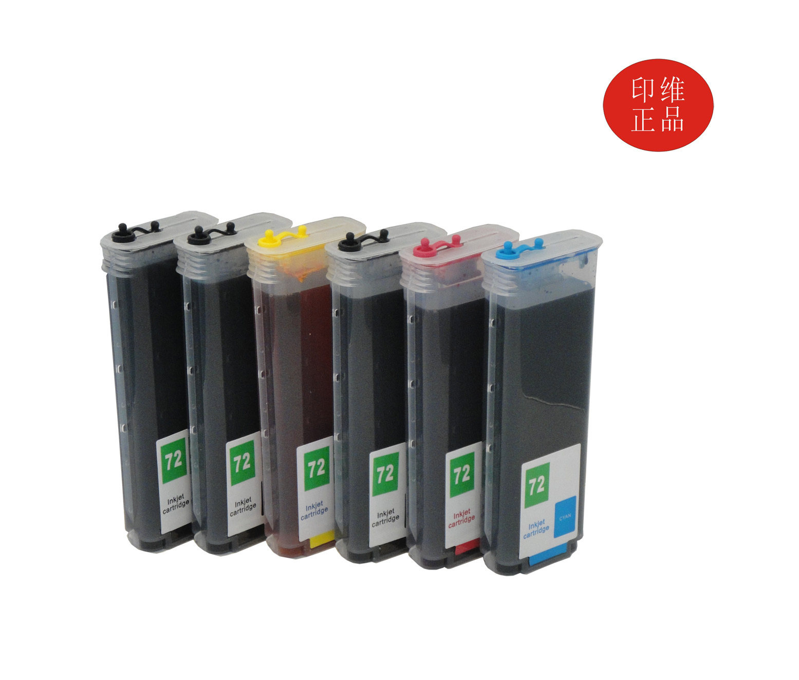 印维兼容惠普 HP T610 T620 T770 T790 T1300 T1708打印机可加墨填充墨盒 T795墨盒 72墨盒_虎窝淘