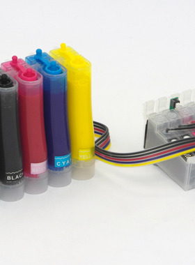 印维 兼容EPSON爱普生 ME OFFICE 1100 70 650FN ME1100 C110 C120连供 颜料墨水 防水 不易褪色