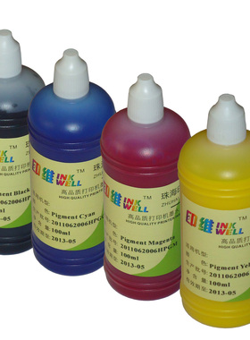 兼容爱普生EPSON WF-7018 7521 7511 960FWD 3011 3531 900WD ME 560W 570W 535颜料墨水 防水墨水 100ML