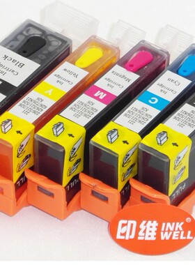 印维 佳能 IP3680 IP4680 IP4760 MP568 MP558 MP648 MP640 MX868 MX876可加墨填充墨盒 PGI-820 CLI-821