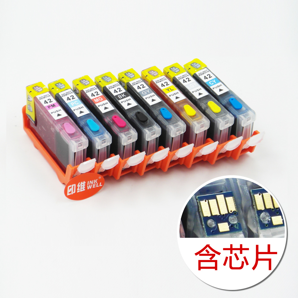 可加墨墨盒PRO100打印机