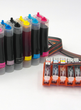 印维兼容佳能CANON PRO-100 PRO9000 Mark II墨盒连续供墨系统 CLI-42墨盒 pro100连供系统联供系统打印墨盒