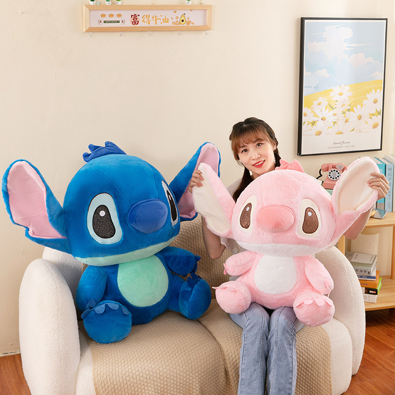 史迪奇公仔大号星际宝贝毛绒玩具女孩睡觉抱枕床上布娃娃玩偶