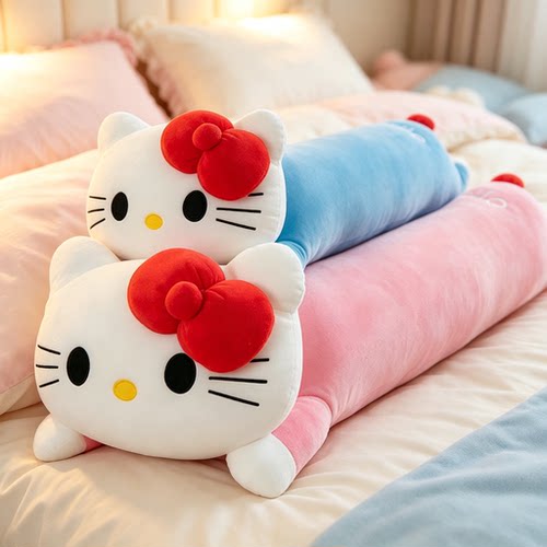 【爆款好物】HelloKitty抱枕