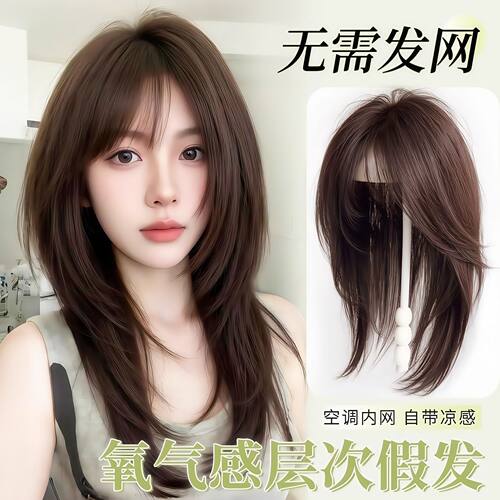 假发女士全头套蓬松无痕整顶假发