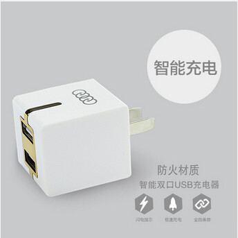 chargeur AOLEAKY - Ref 1294397 Image 5