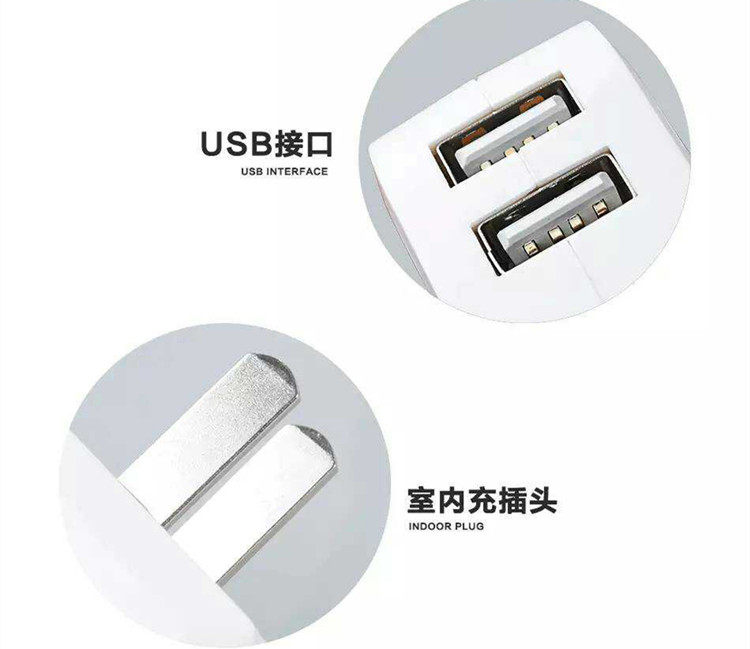 chargeur AOLEAKY 2.1A, 2A - Ref 1291856 Image 3