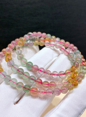 手链东泰珠宝碧玺女款