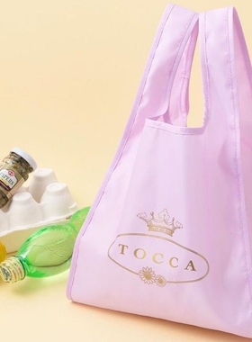日本美人百花杂志联名tocca可爱粉色蝴蝶结折叠背心购物袋环保袋
