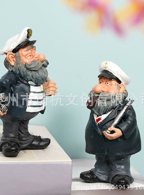 跨境新品创意船长海员人物摆件办公室摆设客厅玄关橱柜创意装饰品