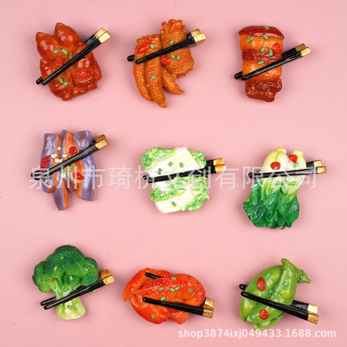 中式美食冰箱贴装饰大卡食玩筷子夹面排骨龙虾猪蹄鸡爪立体冰箱贴,玩具/童车/益智/积木/模型,儿童食玩,淘宝优惠券,粉丝福利购,淘宝优惠卷