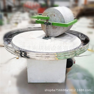 电动手推艾绒石碾子 玉米小麦面粉石磨 花岗岩石豆浆豆腐石磨