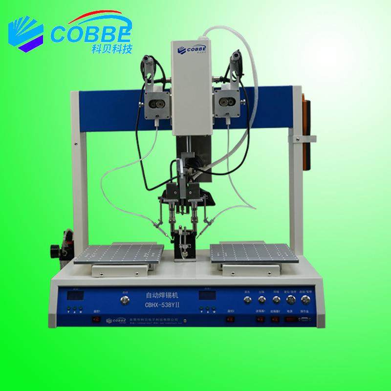 焊锡机厂家电机 超高频 白光 rca全自动焊锡机 线束端子自动