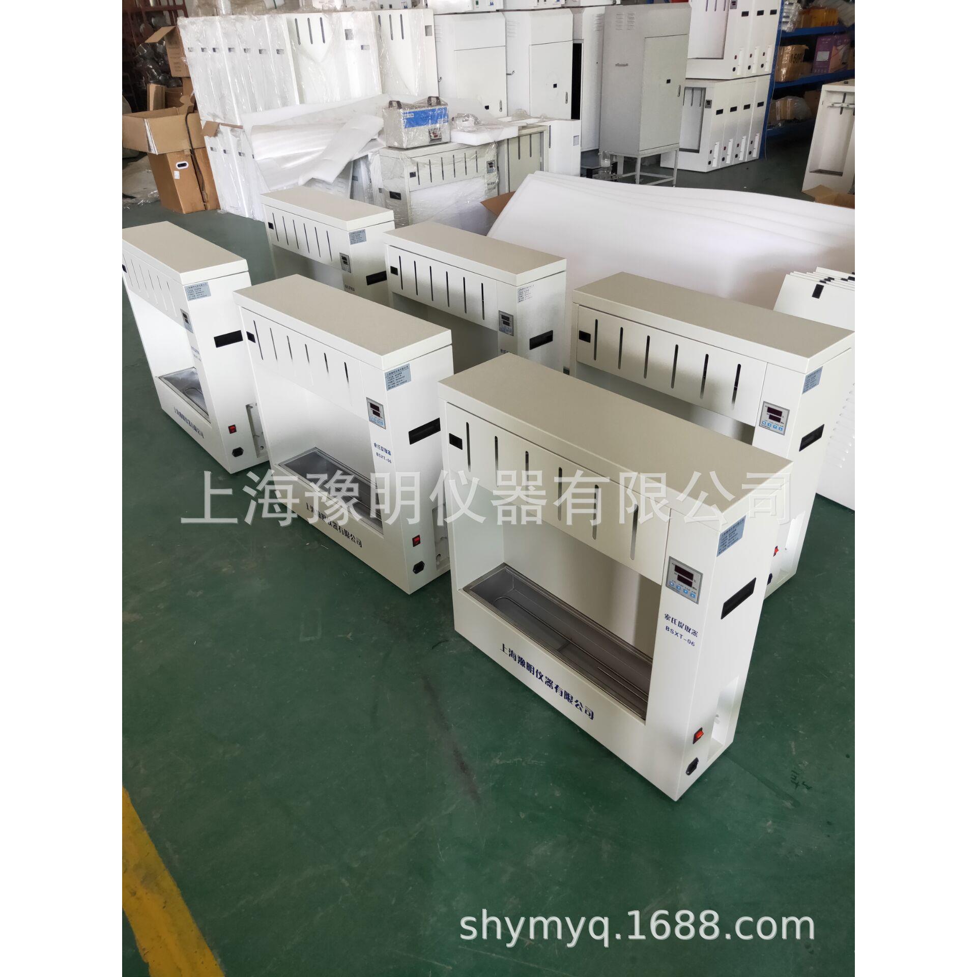 索式提取器2/4/6联索式抽提器 索式提取装置