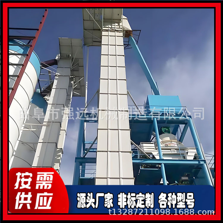 连续式斗式提升机 垂直斗式提升机 多用途连续式垂直提升机,工业油品/胶粘/化学/实验室用品,其他实验室设备,淘宝优惠券,粉丝福利购,淘宝优惠卷