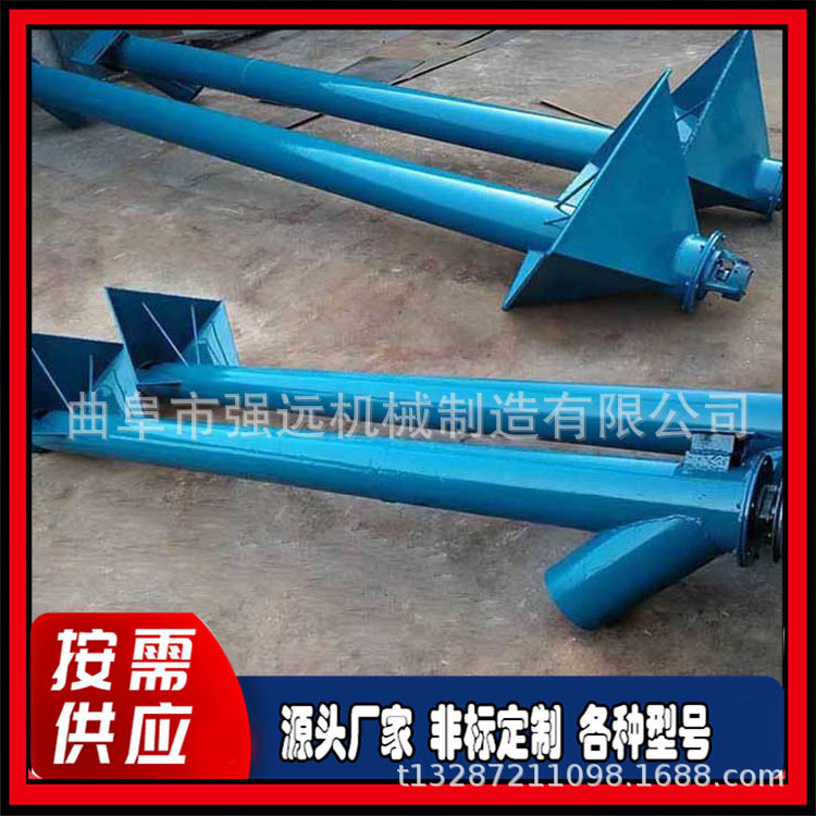 碱粉螺旋提升机 304材质螺旋提升机 化肥玉米颗粒提升机,工业油品/胶粘/化学/实验室用品,其他实验室设备,淘宝优惠券,粉丝福利购,淘宝优惠卷