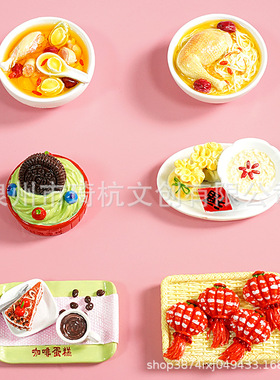 创意名画冰箱贴美食磁力贴装饰梵高咖啡蛋糕甜品豪华大卡食玩