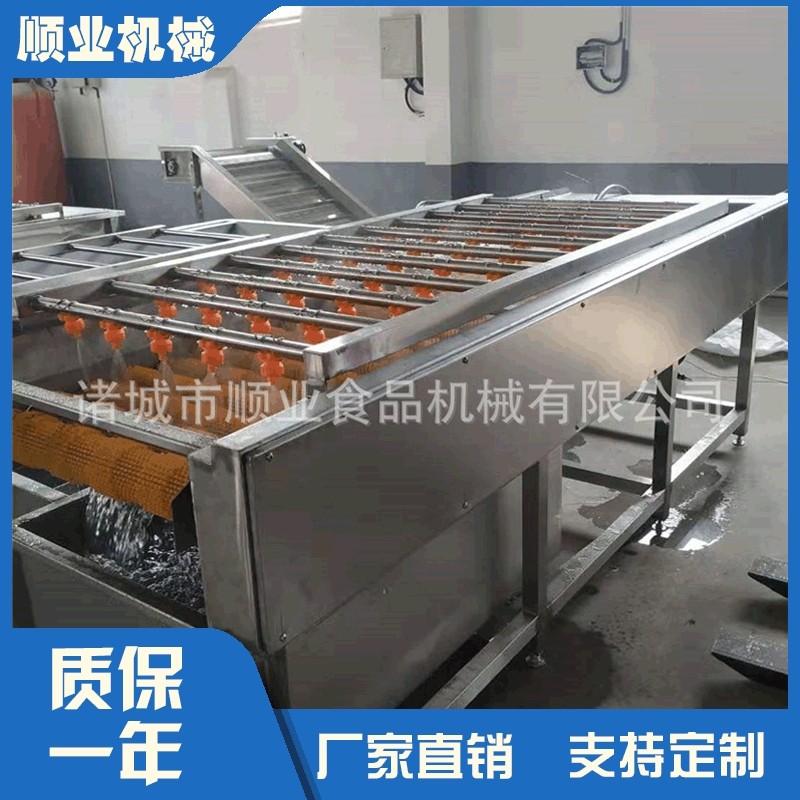 平行毛棍去皮清洗机供应西红柿清洗机黄瓜清洗机商用大型清洗设备,清洗/食品/商业设备,洗果机/洗菜机,淘宝优惠券,粉丝福利购,淘宝优惠卷