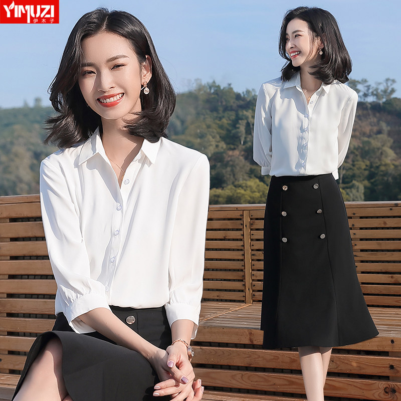 职业装雪纺白衬衫女韩版中袖夏季薄款宽松垂感白色衬衣正装工作服