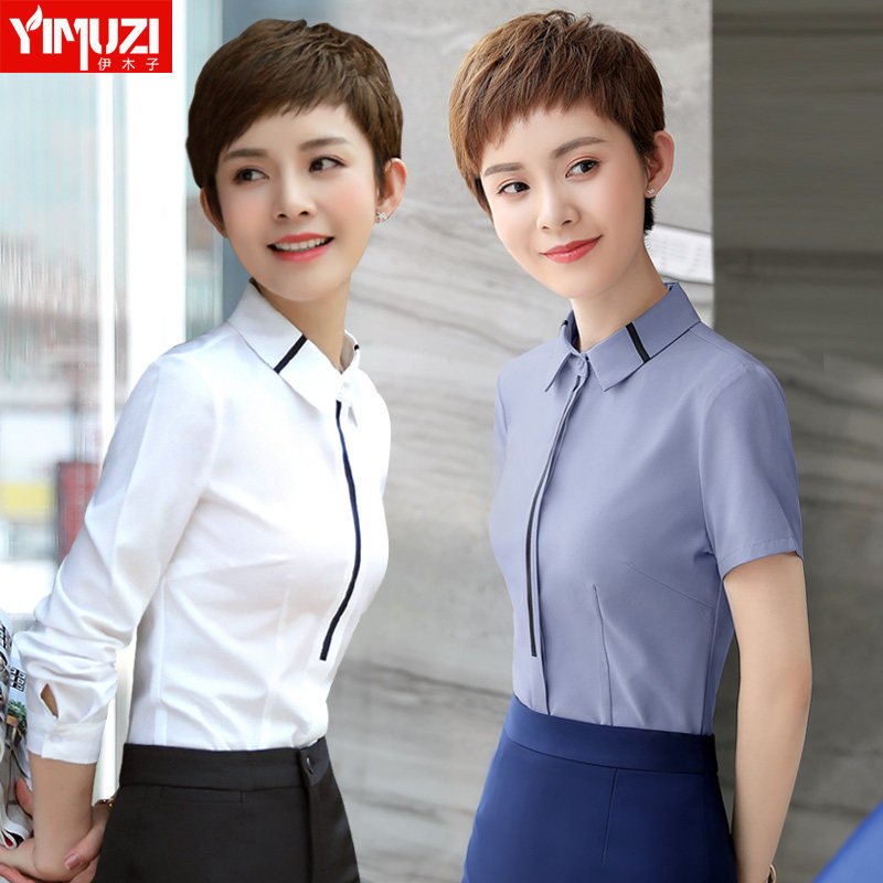 职业衬衫女2020新款时尚工作服套装气质短袖白色衬衣夏季薄款工装