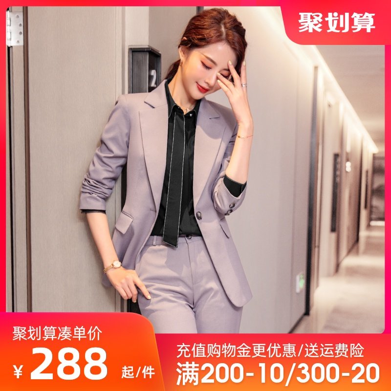 高端西装套装女总裁秋冬气质女神范时尚职业装商务正装西服工作服