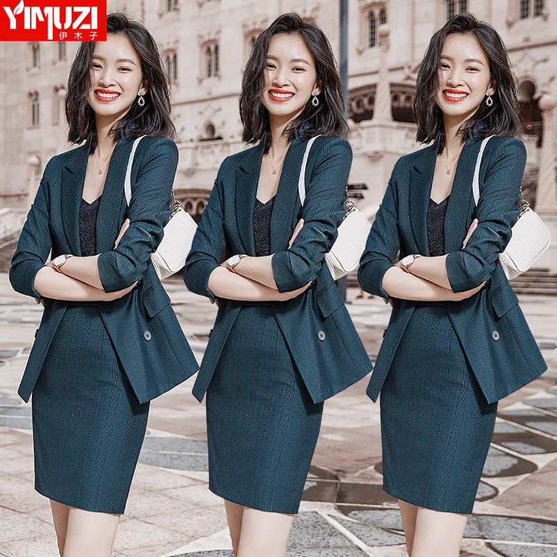 高端职业装套装女时尚气质女神范西装套裙秋冬总裁上班经理工作服