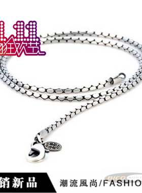 BICO必酷潮人金属镀银男士项链