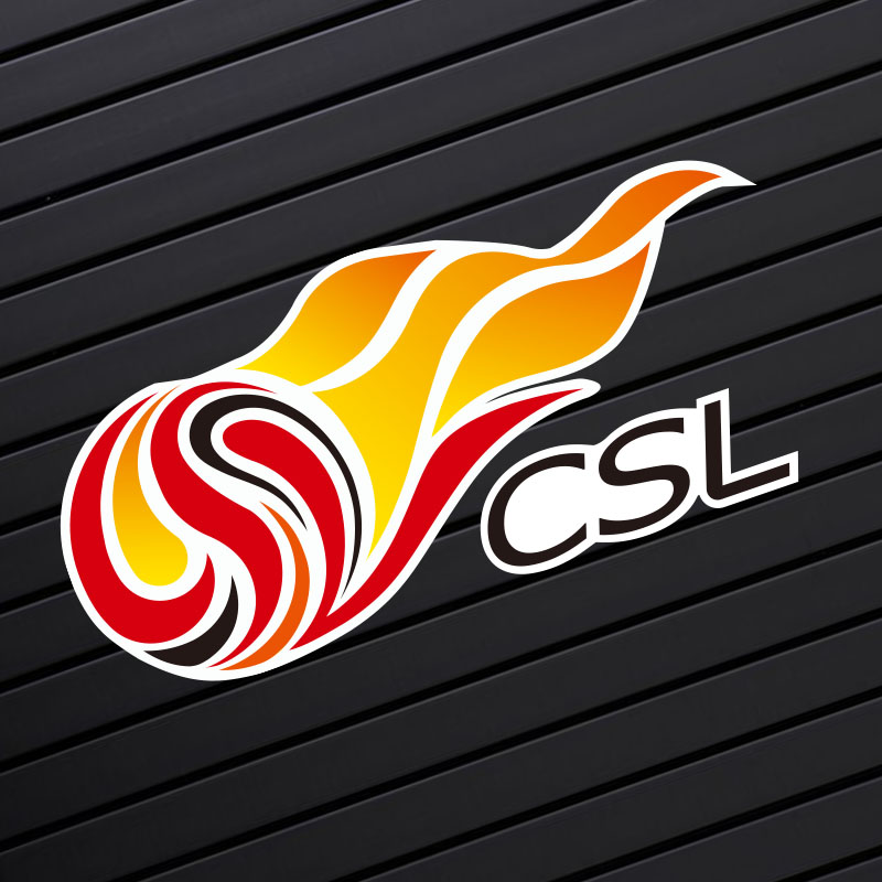 中超标志logo汽车反光贴纸遮挡划痕足球超级联赛改装车贴装饰拉花