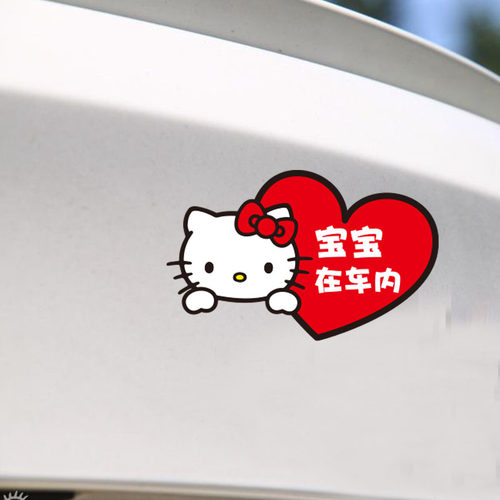 夜间反光 防水防晒可去除