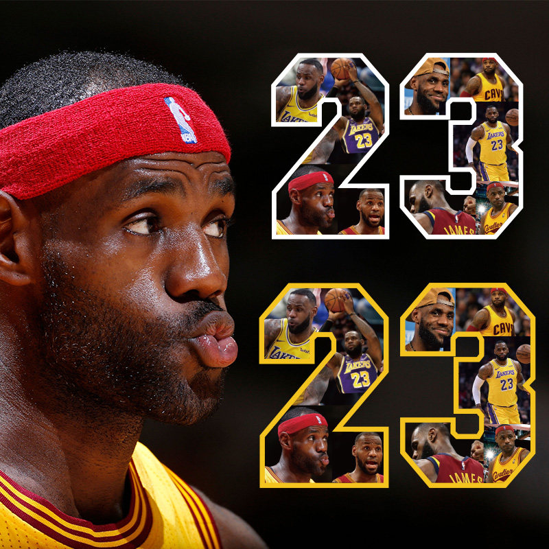 nba湖人篮球队球星詹姆斯23号总冠军james个性球迷定制汽车贴纸