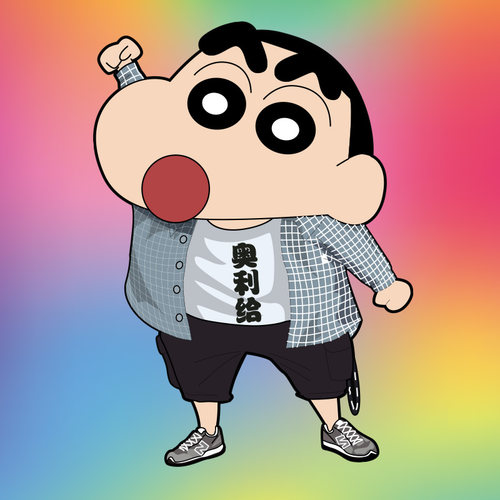 新品kook奥利给文字摩托汽车贴纸