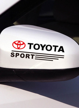 适用于丰田致炫威驰RAV4卡罗拉汉兰达后视镜反光镜汽车贴纸车贴