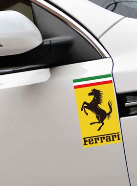 kook法拉利标志LOGO 改装反光 汽车贴纸 车贴 划痕遮挡装饰