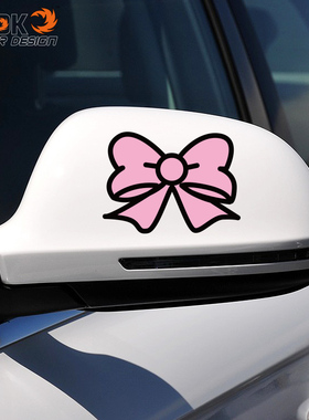 kook可爱甜美的蝴蝶结 淑女 车身随意贴 反光车贴 汽车贴纸