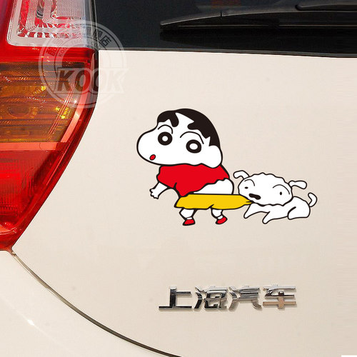防水防晒 防褪色 雕刻工艺 不褪色