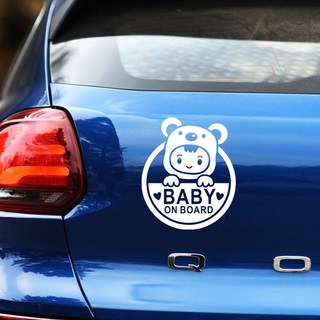 kook车里有宝宝 baby in car baby on board 反光车贴男孩贴画