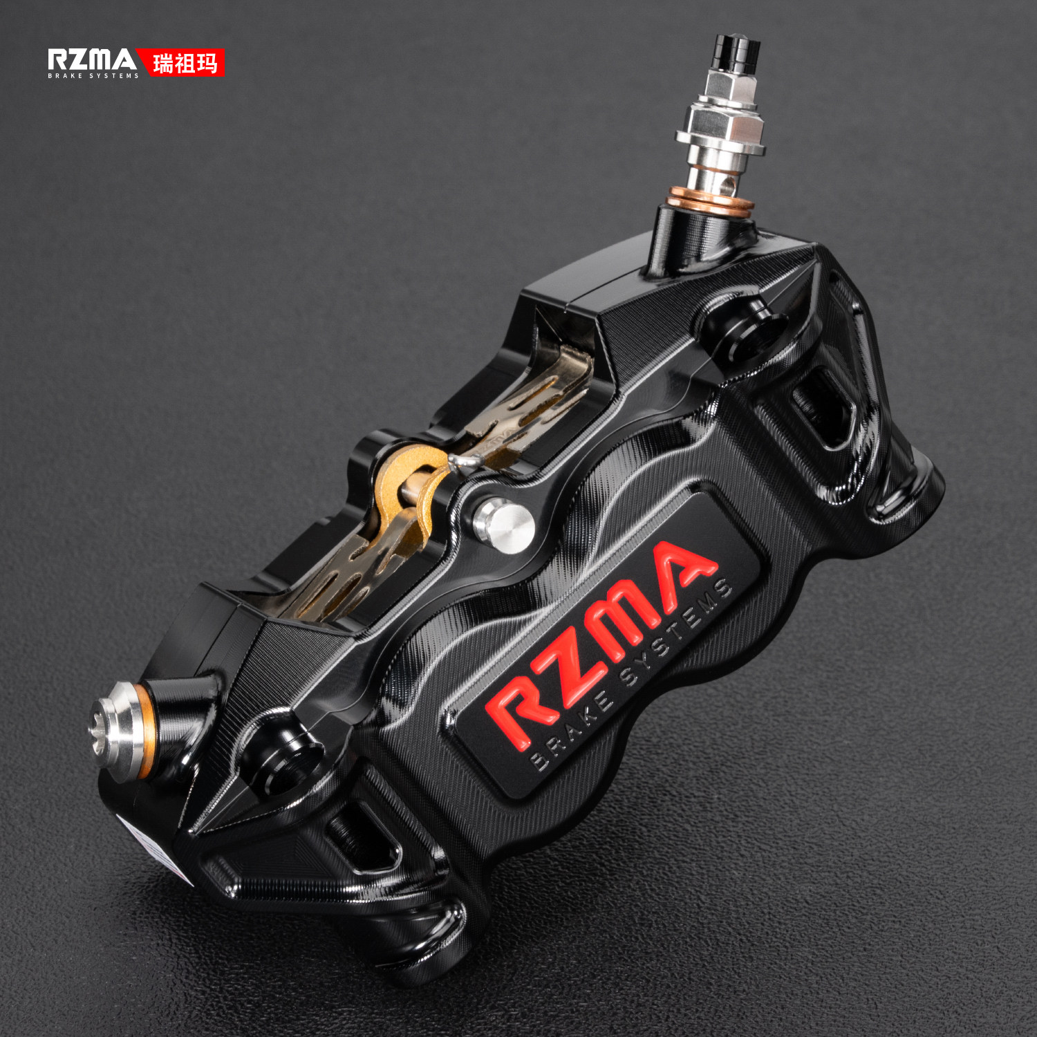 RZMA瑞祖玛大辐射卡钳616刹车泵极核AE5电动摩托车碟刹制动改装