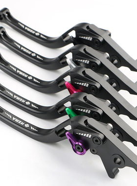 RZMA牛角手柄电摩电动车九号小牛/极核AE2/AE8碟刹三档可调手拉杆