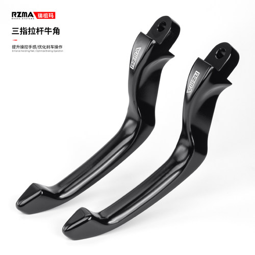 rzma刹车手拉杆G-T02直推上泵rcs