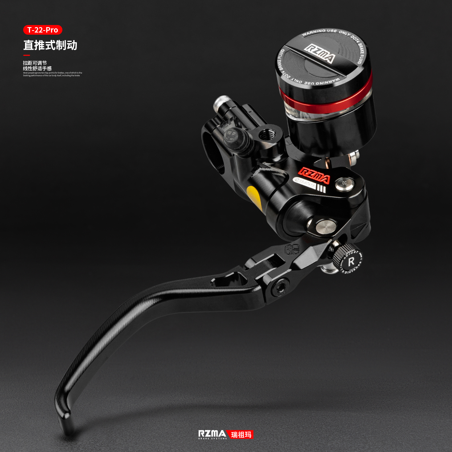 RZMA直推上泵T22p极核ae5小牛NXT