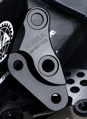 RZMA转接码适用小牛FXT/NXT原前叉改装大鲍鱼卡钳座支架220mm盘