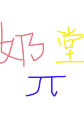 小红书推荐！圆盘胸夏季超薄蕾丝网纱透气轻薄大胸内衣808590CDEF