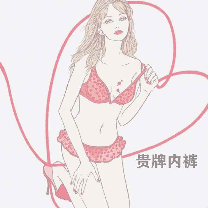 日系贵牌内裤三角裤/丁字裤/吊袜带