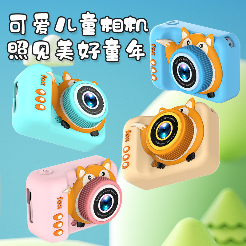 儿童卡通数码小相机双摄自拍